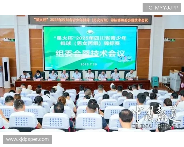 成都排球队实力解析:聚焦其在全国排球赛场的表现与发展潜力 成都排球队实力解析:聚焦其在全国排球赛场的表现与发展潜力